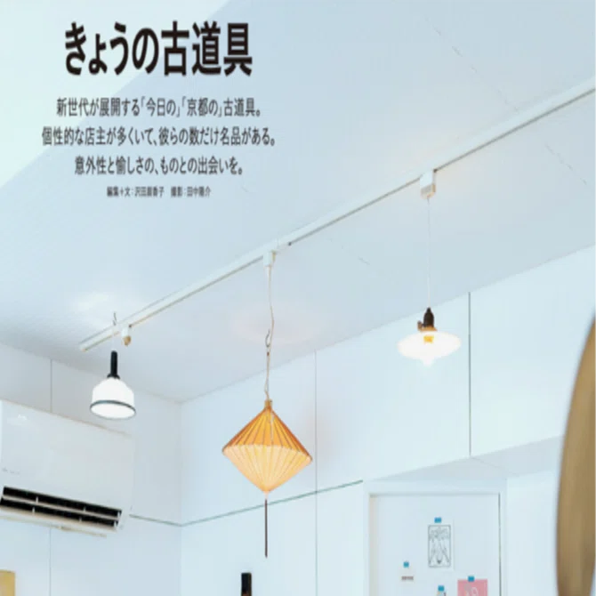 古道具坂田 坂田和實 取扱い品 香炉 大理石 オブジェ プリミティブアート 民藝 京都の新世代古道具店に響く、坂田和實さんの仕事｜沢田眉香子