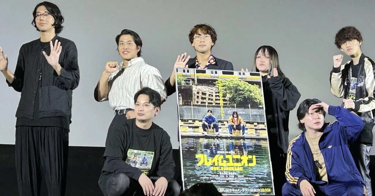 最強殺し屋伝説国岡のTシャツ｜ユーイチ