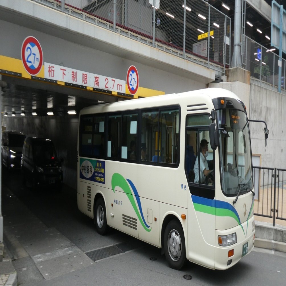 神戸市鈴蘭台】ダイエー前のバス停廃止＝「走れるバスが引退するため