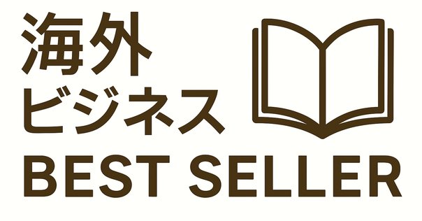 バリュエーションの理論と応用 : オプションを含む多種多様なM&Aプロダクツの… 81AJKXCusUL.jpg_BO30,255,255,