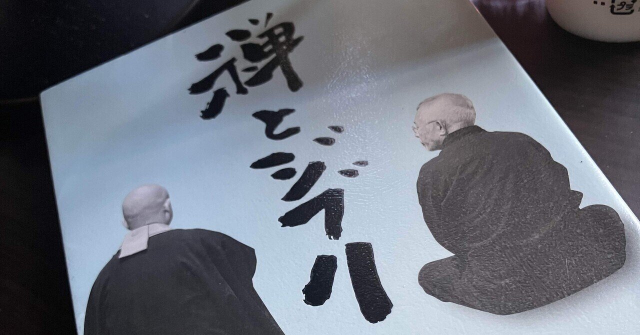 本】『心配ごとや不安が消える 「心の整理術」を1冊にまとめて