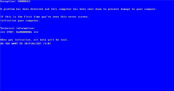 PC-9801 の スクリーンセーバー｜remix.asia