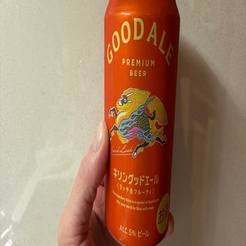 新発売『キリングッドエール』をぐっと飲み干す｜渡辺拓朗（わたなべ