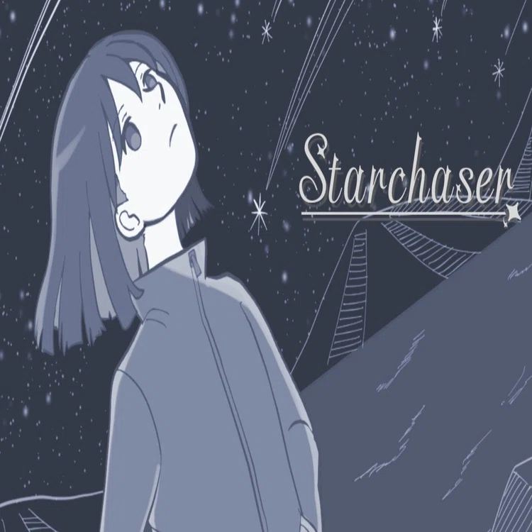 Starchaser/MYK-IV｜すたすたろん