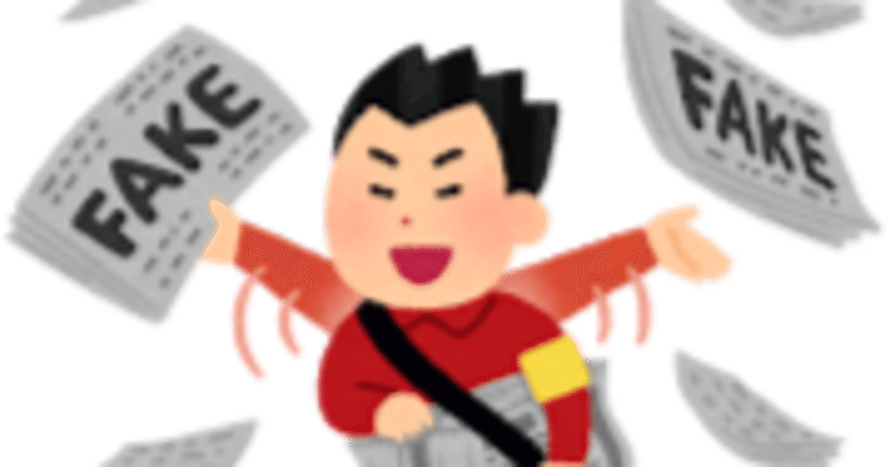 結局は信用されているかどうかの世界｜ゴジラ