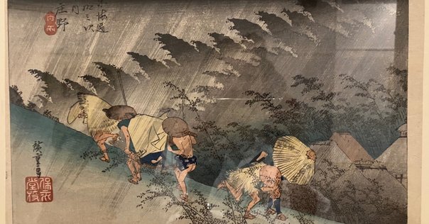 葛飾北斎作　浮世絵版画「絵本　隅田川両岸一覧」上巻　越前和紙複製画 葛飾北斎作 浮世絵版画「絵本 隅田川両岸一覧」中巻 越前和紙