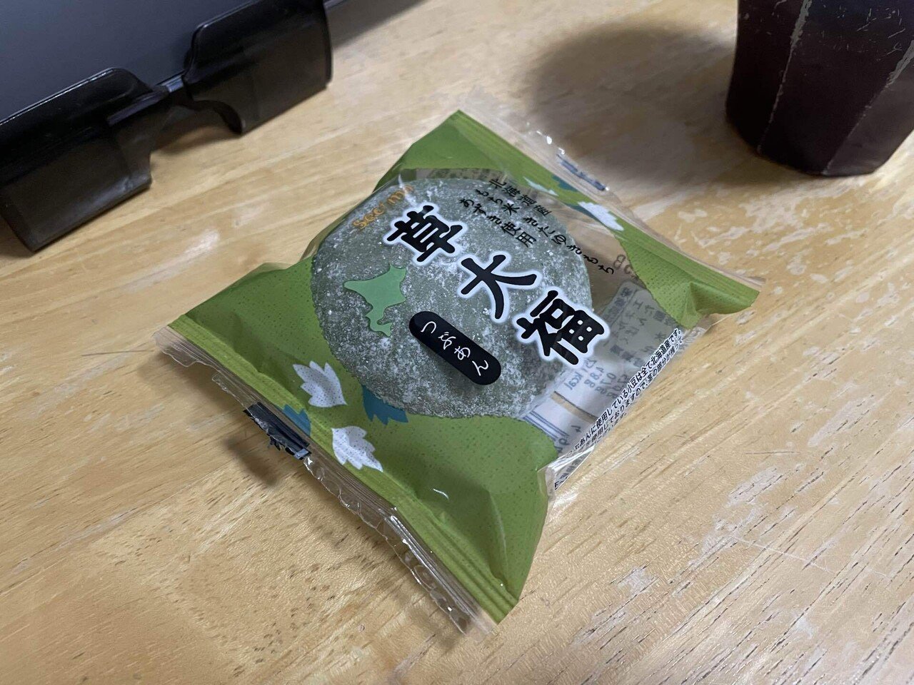 【未開封】白菊と黄菊ですが、それが何か Kyoto National Museum KNM Collection Database