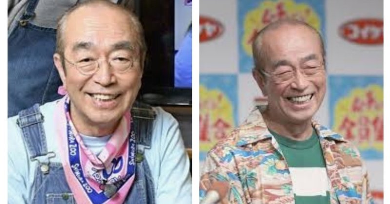 会いたいときにあなたはいない ミュウ Note