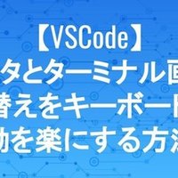 Python 破壊的メソッドって何 ナオキチ Note