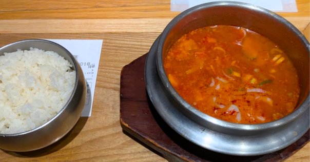 韓方 スンドゥブ ダイエット 燃焼 韓方 スンドゥブ ダイエット 燃焼