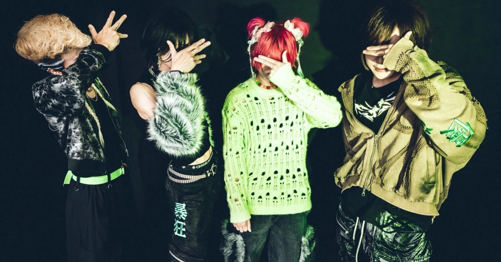 DIAURA×甘暴 MASKED HALLOWEEN day1 2025/10/12 shibuya stream hall