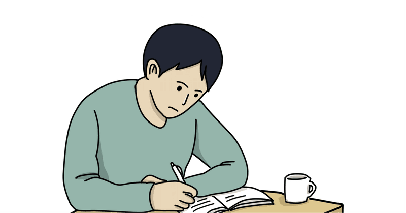 氷河期世代が基本情報技術者試験を受けてみた