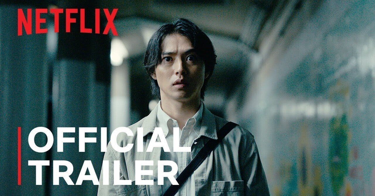 シーズン3も世界1位獲得。「今際の国のアリス」が開いた日本実写作品の