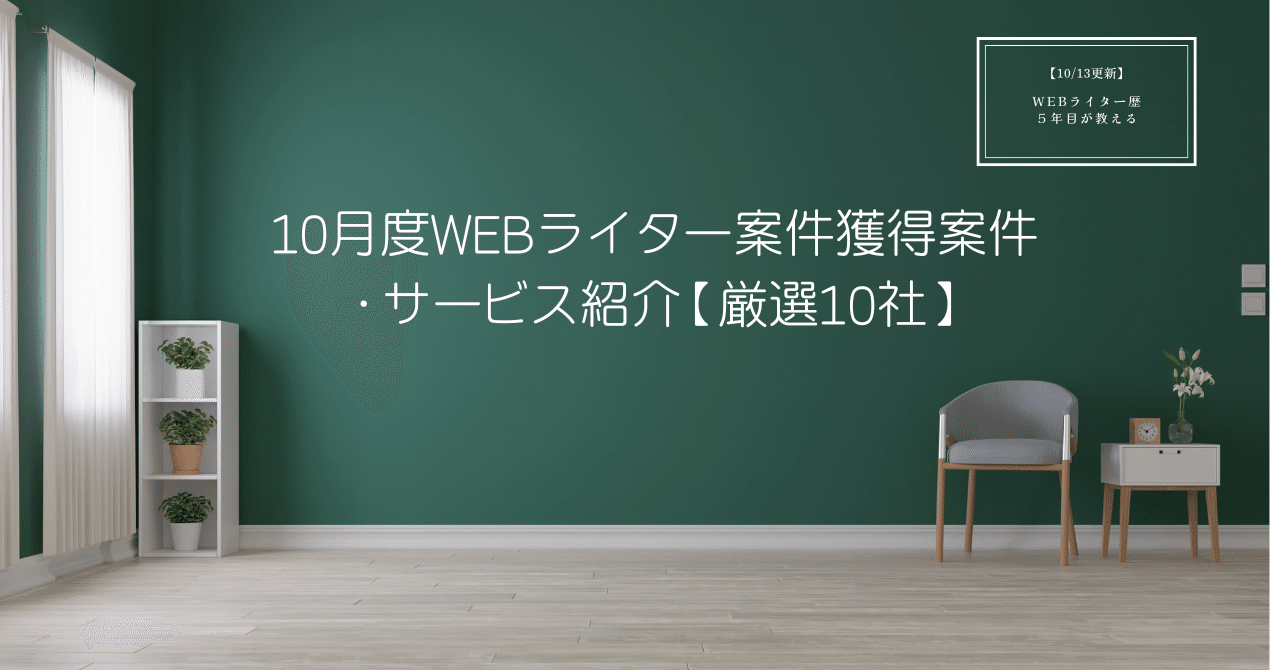 【総額24000円】Webライティング　ブログ　副業　テレワーク　デザイン13冊 Shocking] A full-time housewife becomes a web designer! I'll