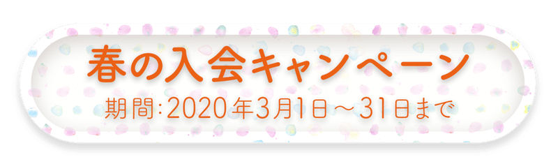 ついやってしまう プロのテロップの作り方 ナカドウガ Note