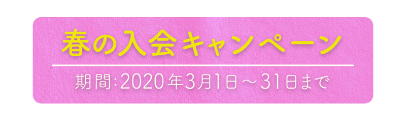 ついやってしまう プロのテロップの作り方 ナカドウガ Note ついやってしまう プロのテロップの作り方 ナカドウガ Note
