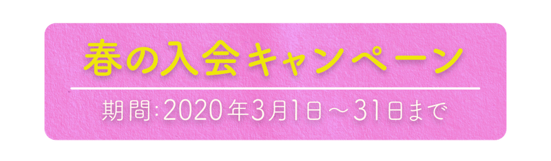 ついやってしまう プロのテロップの作り方 ナカドウガ Note