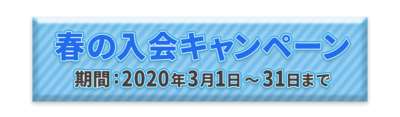 ついやってしまう プロのテロップの作り方 ナカドウガ Note ついやってしまう プロのテロップの作り方 ナカドウガ Note