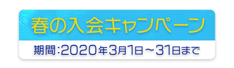 ついやってしまう プロのテロップの作り方 ナカドウガ Note ついやってしまう プロのテロップの作り方 ナカドウガ Note