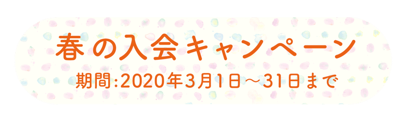 ついやってしまう プロのテロップの作り方 ナカドウガ Note ついやってしまう プロのテロップの作り方 ナカドウガ Note