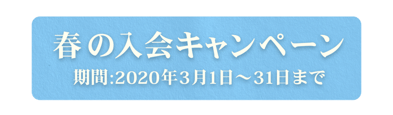 ついやってしまう プロのテロップの作り方 ナカドウガ Note