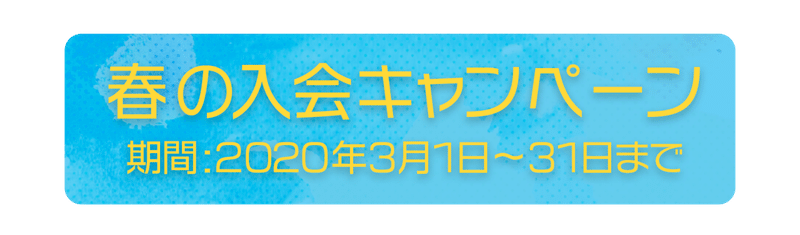 ついやってしまう プロのテロップの作り方 ナカドウガ Note ついやってしまう プロのテロップの作り方 ナカドウガ Note