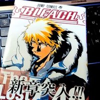 ポルノグラフィティ ワン ウーマン ショー 甘い幻 歌詞解釈 そうそれは友に できるならあなたに あいけ ガンランサー Note ポルノグラフィティ ワン ウーマン ショー 甘い幻 歌詞解釈 そうそれは友に できるならあなたに あいけ ガンランサー Note