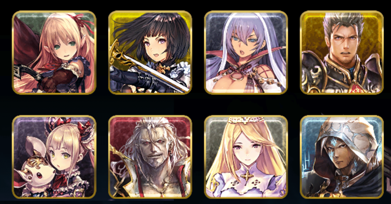 未プレイ 初心者向けshadowverse講座 11 クラス リーダーセレクト アルファ Note