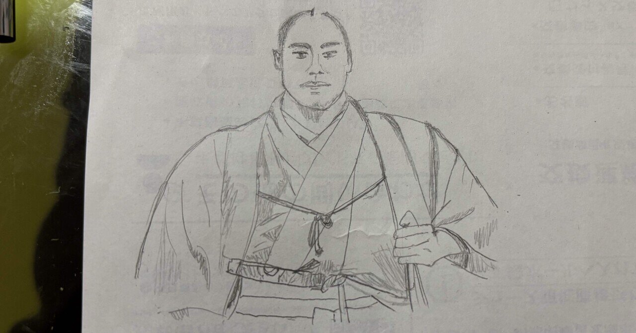 Yononakaレポート㊲「福沢諭吉」｜CLAFT