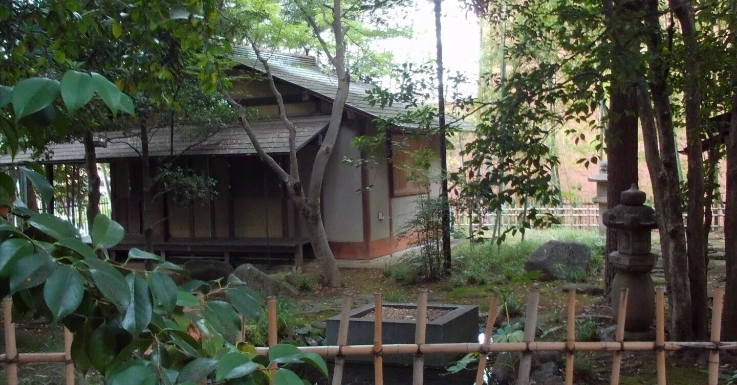 後 谷 公園