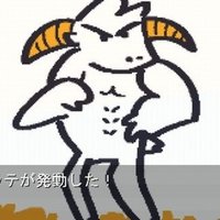 リメイク版 ゼルダの伝説 夢をみる島 で再現されていて欲しい5つの要素 ロッズ Note