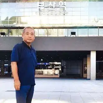 Michio