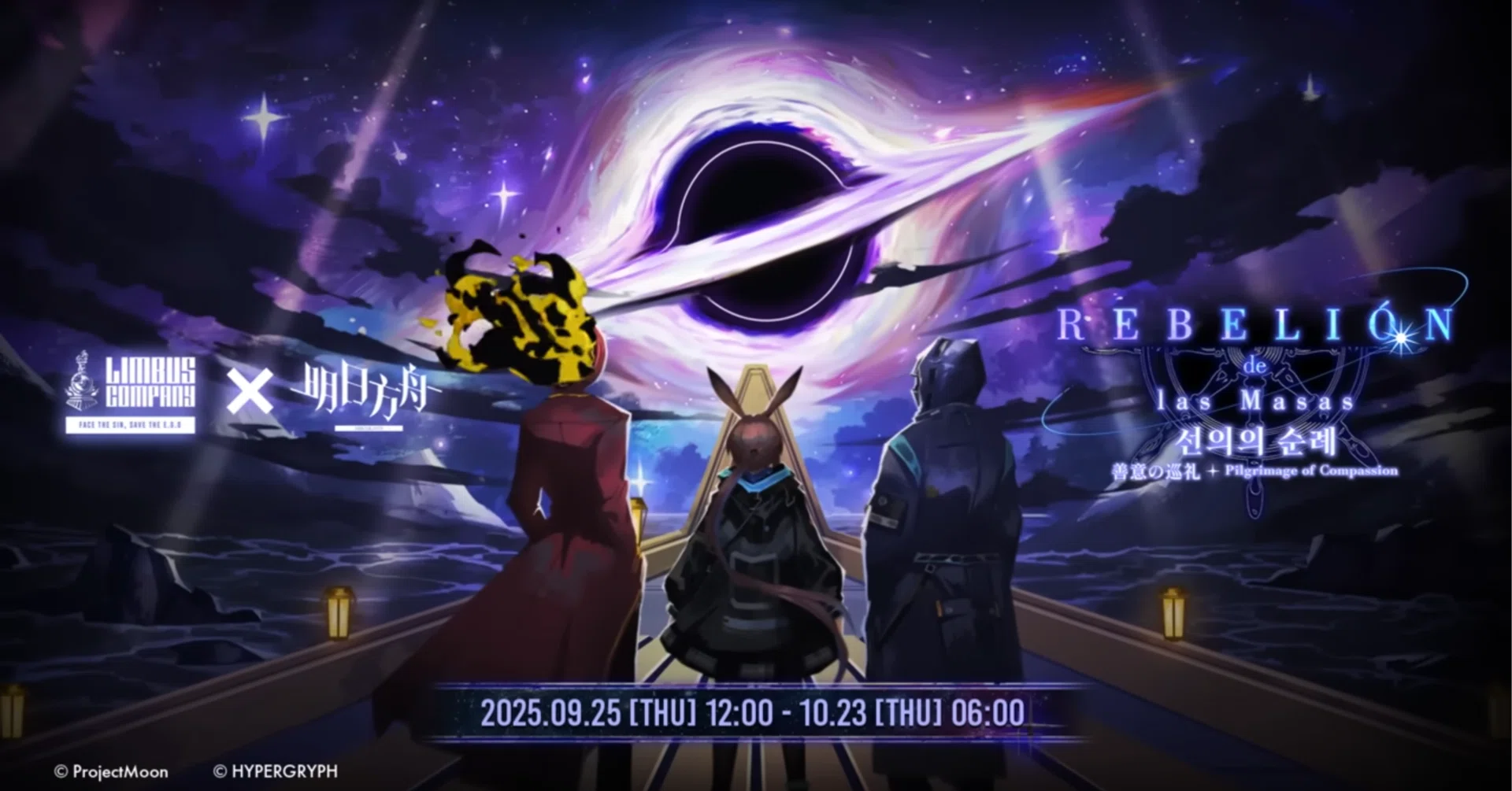 アクリルスタンド リンバスカンパニー 0 Vol ホンル｜Yahoo!フリマ（旧 