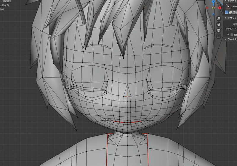 Blender小技集 Kageji Note Blender小技集 Kageji Note