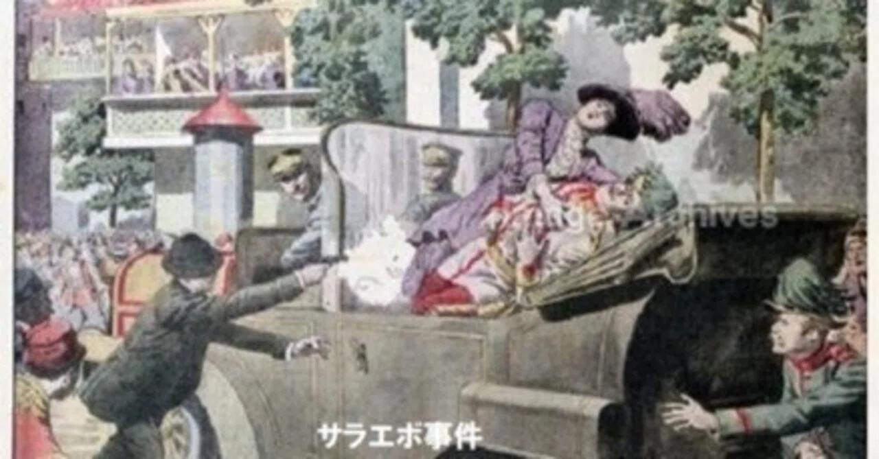 要人警護｜杉浦憲二(Sugíura Kenji)