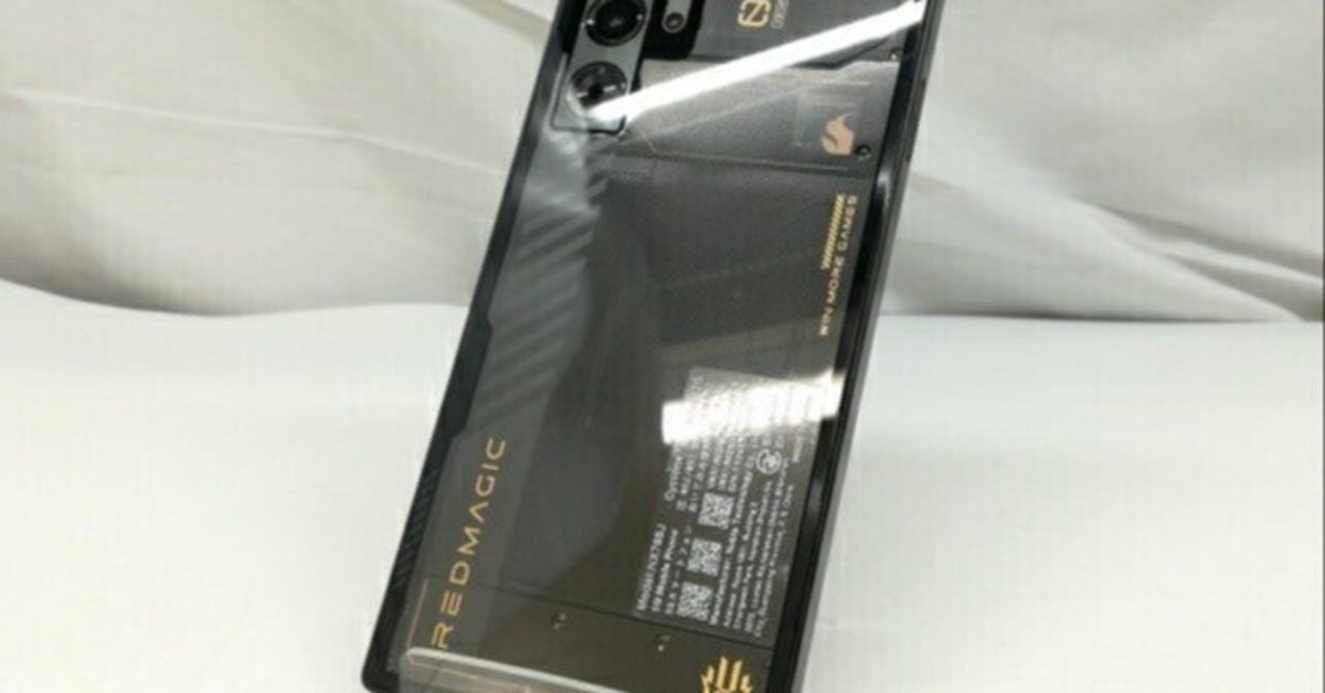 REDMAGIC9pro 16GB/512GB Cyclone国内正規品 REDMAGIC REDMAGIC 9 Pro 512GB SIMフリー [Cyclone] 価格比較