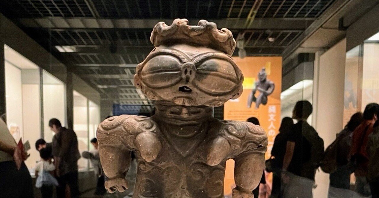 展覧会レポート】 世界遺産 縄文 ／京都文化博物館｜美術館とお寺と猫