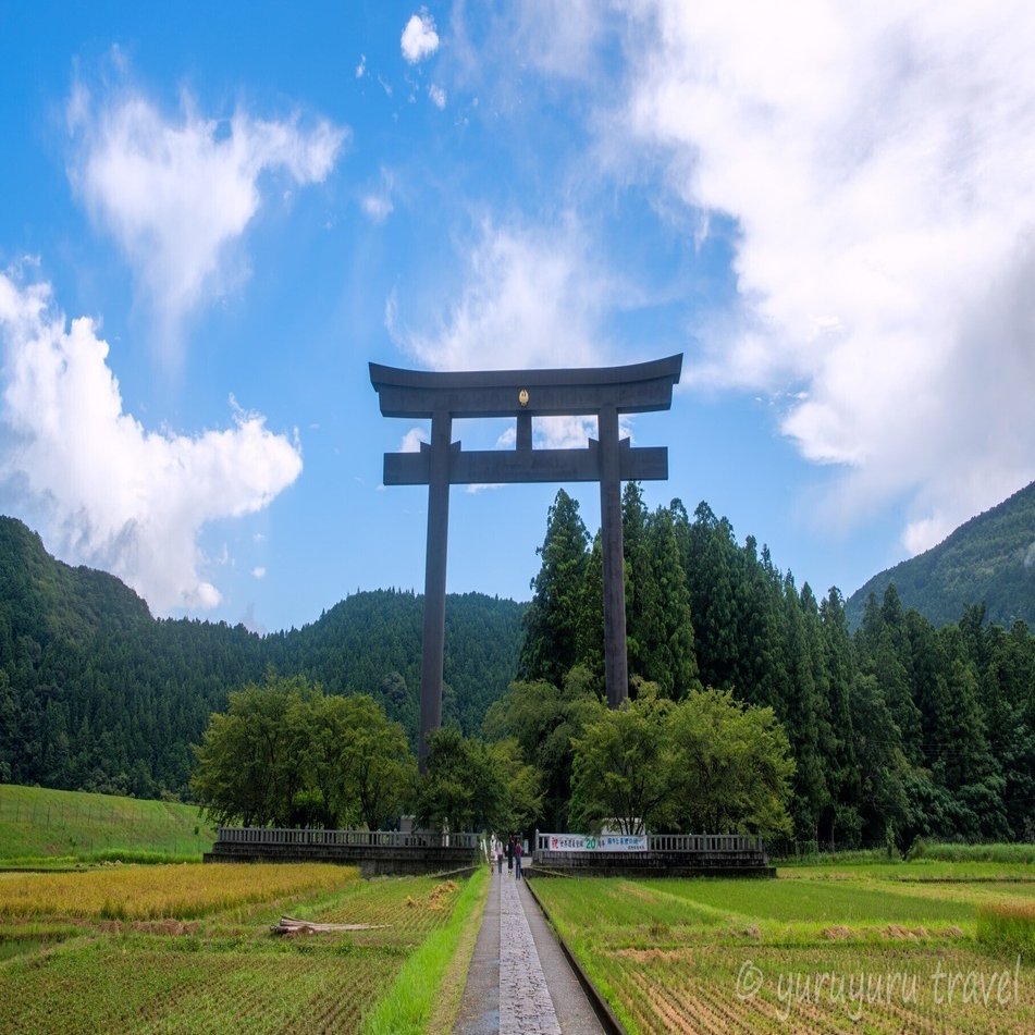 熊野詣2025 2日目 産田社～大斎原｜さくさく