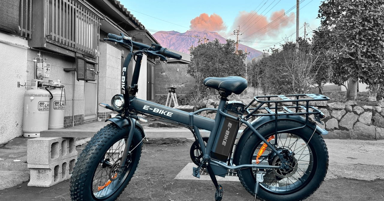 はまちゃんさん専用 低走行の美品 電動アシスト自転車 e-bike 説明必読