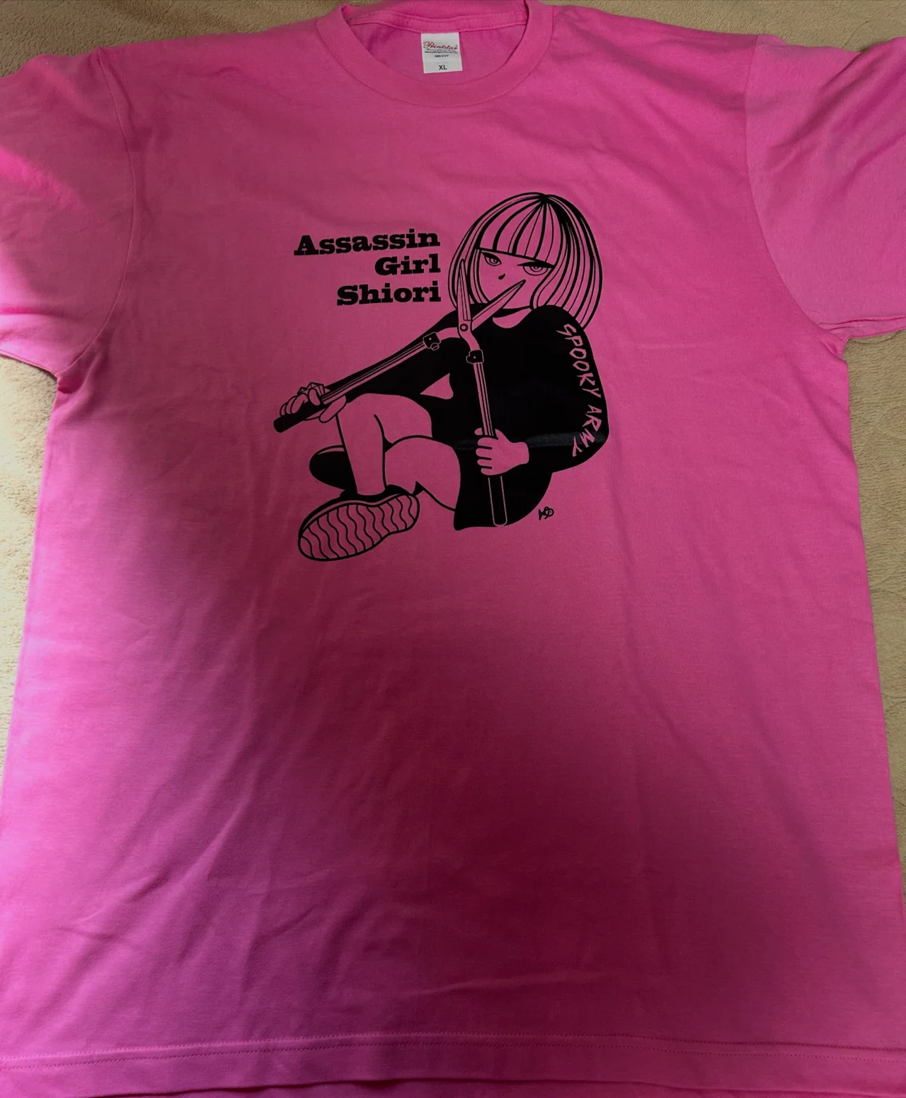 最強殺し屋伝説国岡のTシャツ｜ユーイチ