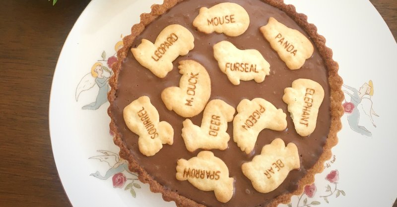 たべっ子どうぶつチョコタルト ばたたけんち Note