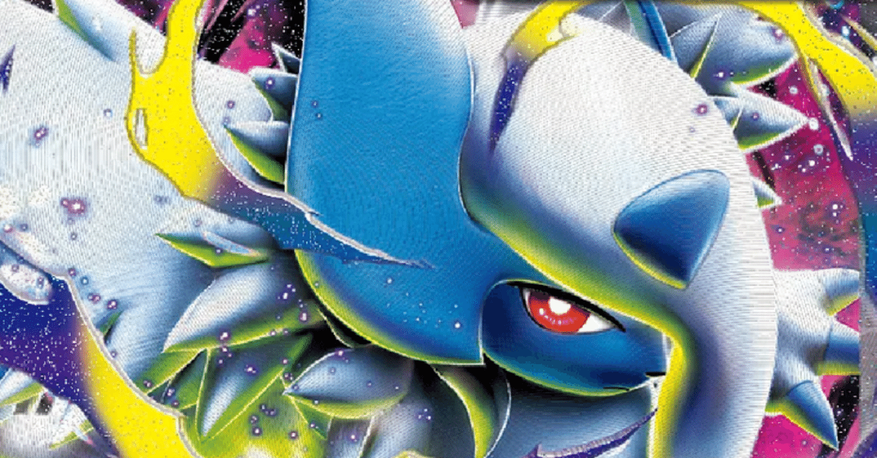 メガアブソルで自主大会ベスト8入った人の記録｜クラッシャーBOSE