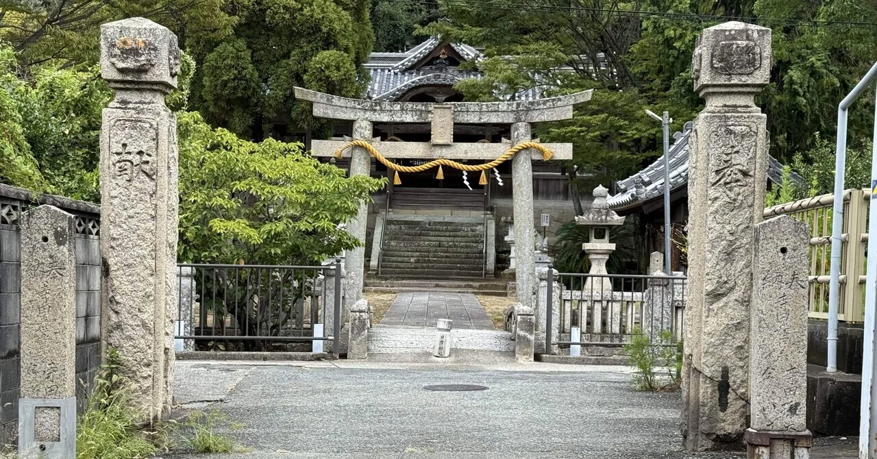 5538 日吉神社 兵庫県赤穂市新田｜日本中全ての神社に参拝しようとする男
