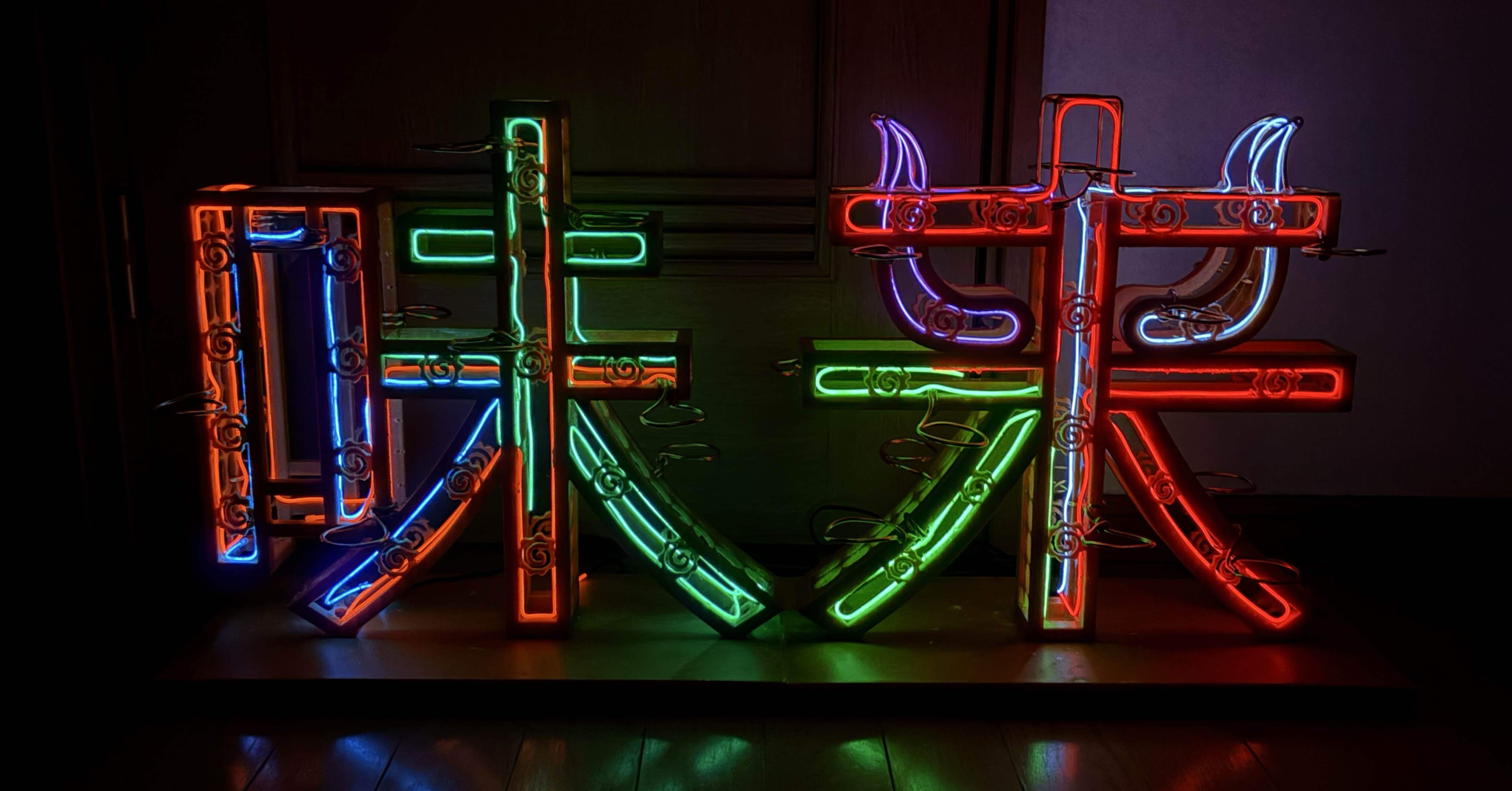 3Dプリンタ製オリジナル「味来テキーラオブジェ」 3Dプリント編(後編