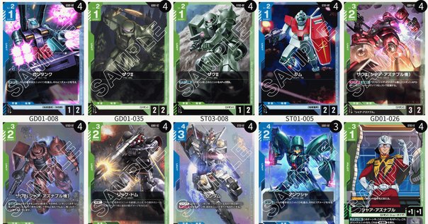 ミドルスクール】ゴブリン調整記 ~1~｜PYROMANCER, the Pre