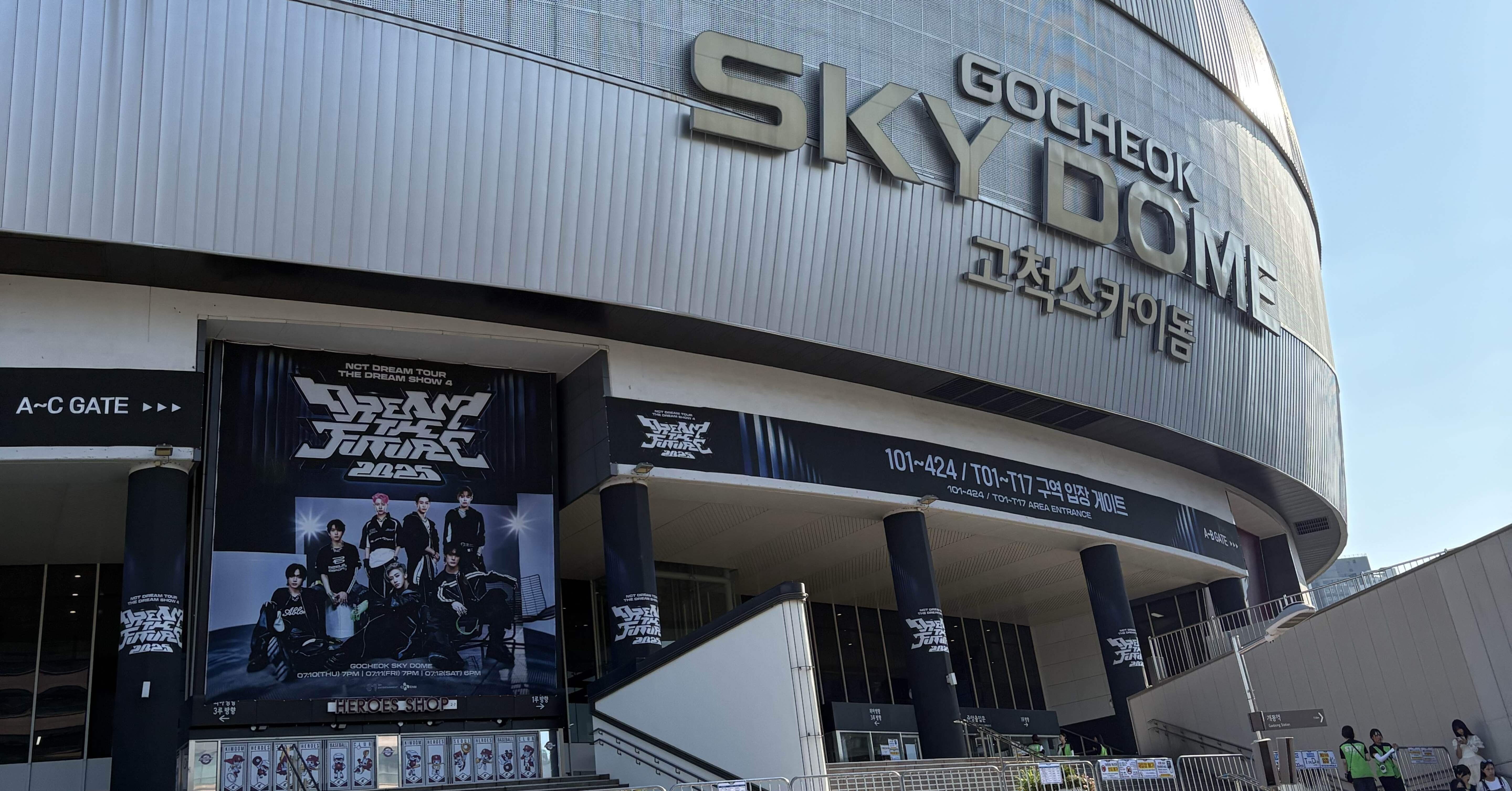 ドリショソウルコン】初めてのソウルコンにグロパで参戦！1人韓国旅行