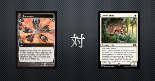 モダン　白単石鍛冶　パーツ モダン 白単石鍛冶 パーツ モダン]デッキ紹介：白黒石鍛冶｜orz_noya