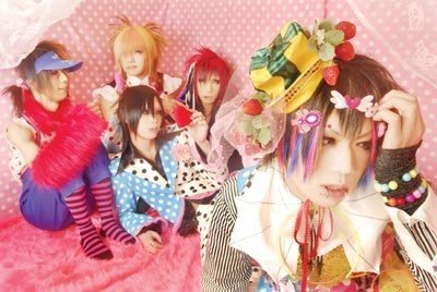 ヴィジュアル系のサブジャンルを本気でまとめてみた 元カノの子供をテリヤキにして食べたい 嘘 Note ヴィジュアル系のサブジャンルを本気でまとめてみた 元カノの子供をテリヤキにして食べたい 嘘 Note