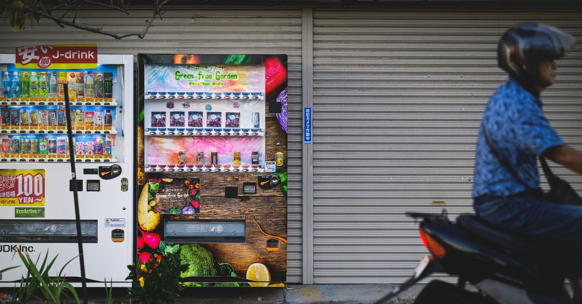 超広角を持って街スナップに行くと写真はどう変わる？｜ほびマガ