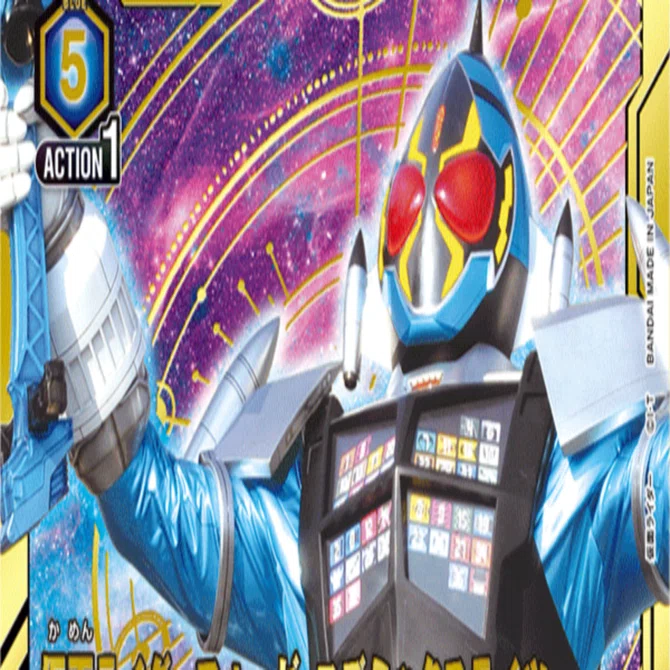 ユニオンアリーナ】仮面ライダーVol.2はどのデッキも面白そうで何を組